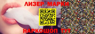 мефедрон VHQ Ликино-Дулёво