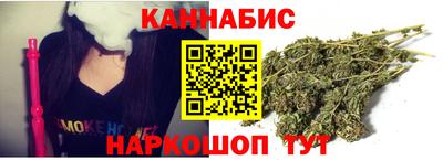 MESCALINE Лесосибирск