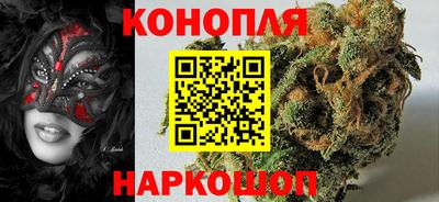 мефедрон VHQ Ликино-Дулёво