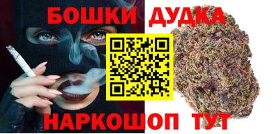 мефедрон VHQ Ликино-Дулёво