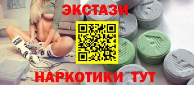 мефедрон VHQ Ликино-Дулёво