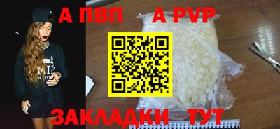 мефедрон VHQ Ликино-Дулёво