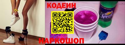 мефедрон VHQ Ликино-Дулёво