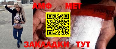 MESCALINE Ливны