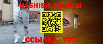 MESCALINE Лесосибирск