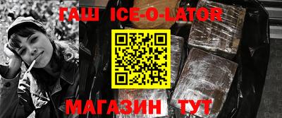 мефедрон VHQ Ликино-Дулёво