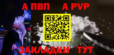 мефедрон VHQ Ликино-Дулёво