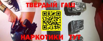 мефедрон VHQ Ликино-Дулёво