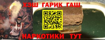 MESCALINE Лесосибирск