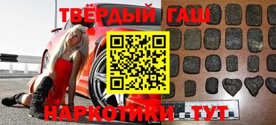 MESCALINE Лесосибирск